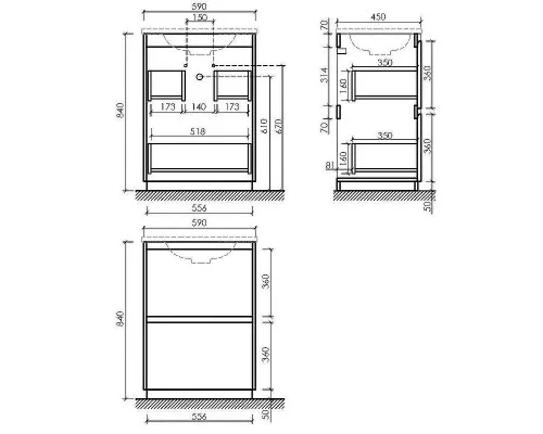 Тумба под раковину Sancos Libra Floor 60 LB60FW Белый глянец