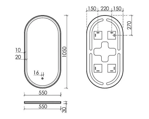 Зеркало Sancos Oval 55 OV55F с подсветкой с сенсорным выключателем и диммером