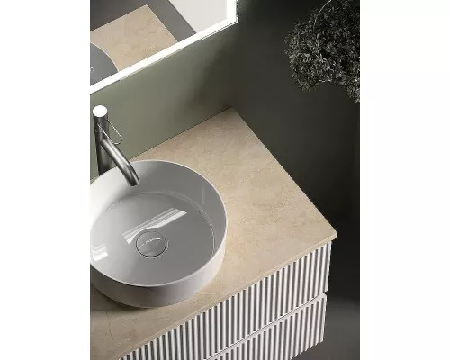 Тумба под раковину Sancos Snob R 80 SNR80W подвесная Bianco