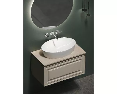 Тумба под раковину Sancos Very 80 VR80CE подвесная Beige Soft