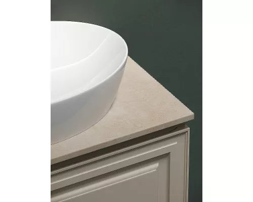 Тумба под раковину Sancos Very 80 VR80CE подвесная Beige Soft