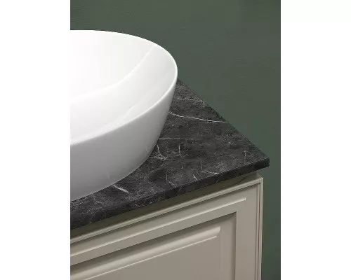 Тумба под раковину Sancos Very 80 VR80CE подвесная Beige Soft