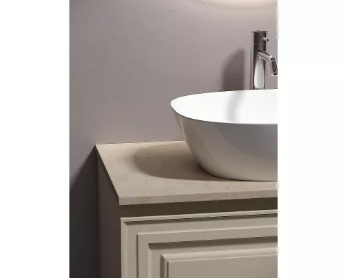 Тумба под раковину Sancos Very 80 VR80CE подвесная Beige Soft