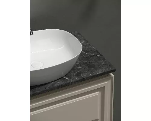 Тумба под раковину Sancos Very 80 VR80CE подвесная Beige Soft