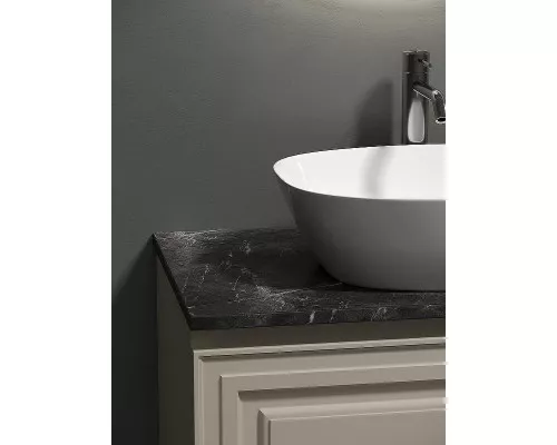 Тумба под раковину Sancos Very 80 VR80CE подвесная Beige Soft