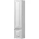 Шкаф пенал Sancos Very 35 R PVR35RW подвесной Bianco