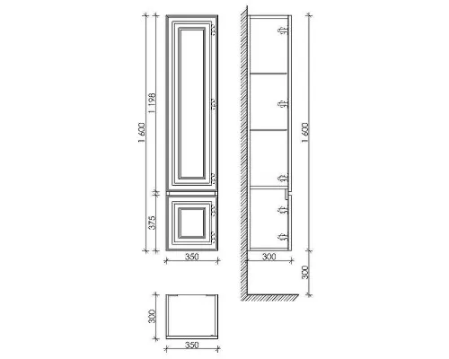 Шкаф пенал Sancos Very 35 R PVR35RW подвесной Bianco