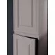 Шкаф пенал Sancos Very 35 L PVR35LSM подвесной Doha Soft