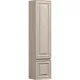 Шкаф пенал Sancos Very 35 L PVR35LCE подвесной Beige Soft