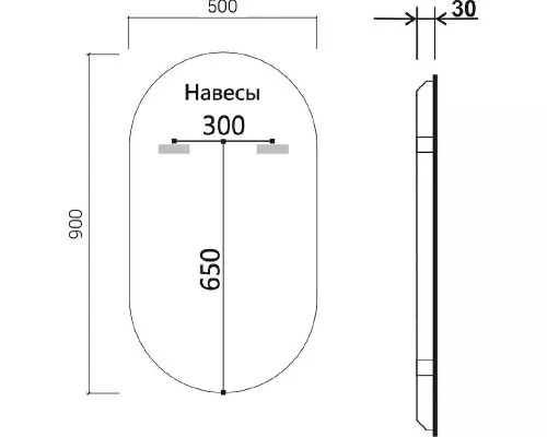 Заказать Зеркало Vincea 50 VLM-3AU900-2 с подсветкой с подогревом с сенсорным выключателем и диммером в магазине сантехники Santeh-Crystal.ru