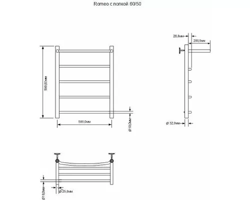 Купить Электрический полотенцесушитель Aquanet Romeo 60х50 R 281990 с полкой Хром в магазине сантехники Santeh-Crystal.ru
