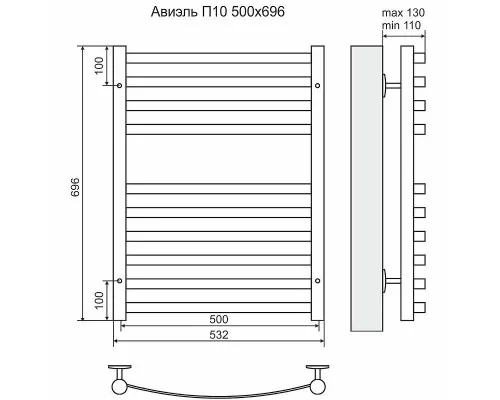Приобрести Водяной полотенцесушитель Terminus Авиэль П10 500х696 4620768886386 Хром в магазине сантехники Santeh-Crystal.ru