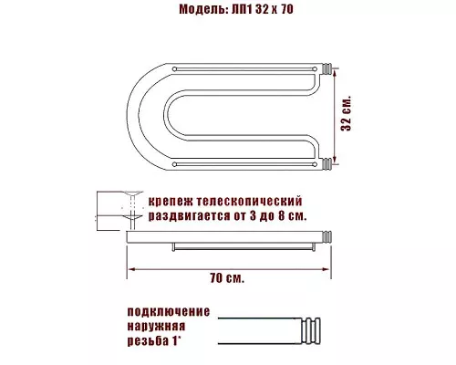 Приобрести Водяной полотенцесушитель Ника Econ ПЛ 32/70 с полкой Хром в магазине сантехники Santeh-Crystal.ru