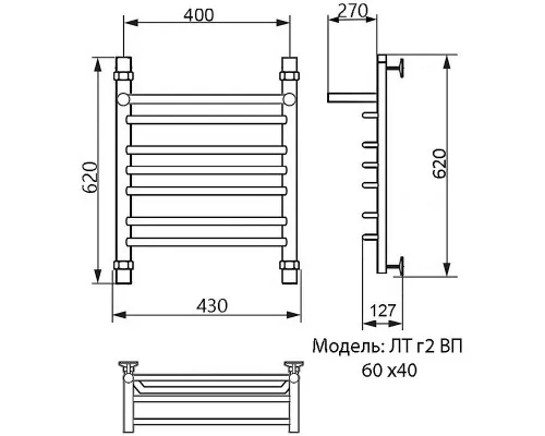 Купить Водяной полотенцесушитель Ника Trapezium ЛТ (Г2) ВП 60/40 с полкой Хром в магазине сантехники Santeh-Crystal.ru