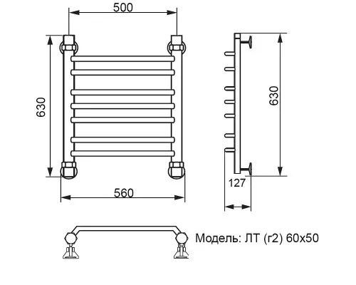 Купить Водяной полотенцесушитель Ника Trapezium ЛТ (Г2) 60/50 Хром в магазине сантехники Santeh-Crystal.ru