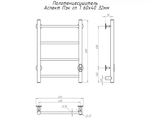 Купить Электрический полотенцесушитель Тругор Аспект Пэк СП 1 60x40 Хром в магазине сантехники Santeh-Crystal.ru