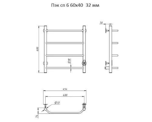 Заказать Электрический полотенцесушитель Тругор ПЭК 6 СП 60x40 Хром в магазине сантехники Santeh-Crystal.ru