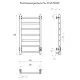 Приобрести Электрический полотенцесушитель Тругор ПЭК 20кв СП 80x50 Белый в магазине сантехники Santeh-Crystal.ru