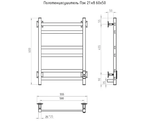 Купить Электрический полотенцесушитель Тругор ПЭК 21кв СП 60x50 Черный в магазине сантехники Santeh-Crystal.ru
