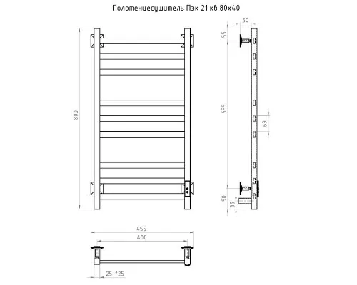 Купить Электрический полотенцесушитель Тругор ПЭК 21кв СП 80x40 Черный в магазине сантехники Santeh-Crystal.ru