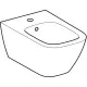 Купить Биде Geberit Smyle Square 500.209.01.1 без крышки в магазине сантехники Santeh-Crystal.ru
