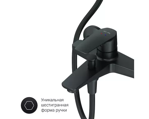 Заказать Душевая система AM.PM Gem F42890A14 Черная в магазине сантехники Santeh-Crystal.ru