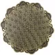 Душевая система Bronze de Luxe Виндзор 10137/1F Бронза