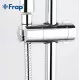Приобрести Держатель ручного душа Frap F30-3 Хром в магазине сантехники Santeh-Crystal.ru