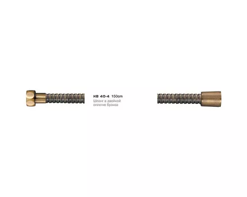 Приобрести Душевой шланг Haiba HB40-4 Бронза в магазине сантехники Santeh-Crystal.ru