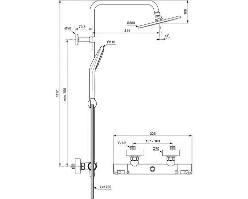 Заказать Душевая система Ideal Standard Ceratherm T50 A7225AA с термостатом Хром в магазине сантехники Santeh-Crystal.ru