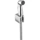 Купить Гигиенический душ Kludi Bozz 7304205-00 Хром в магазине сантехники Santeh-Crystal.ru