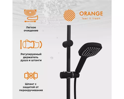 Купить Душевая система Orange M04-944b Черная в магазине сантехники Santeh-Crystal.ru