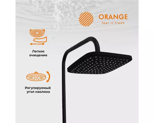 Купить Душевая система Orange M04-944b Черная в магазине сантехники Santeh-Crystal.ru
