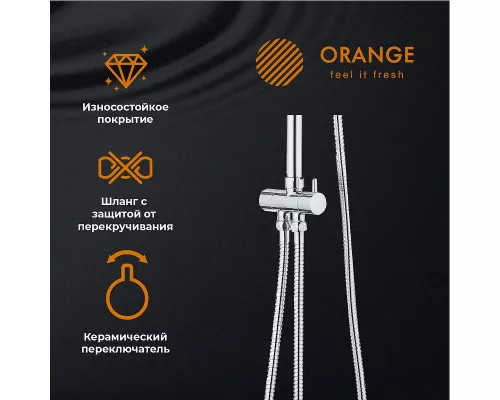 Заказать Душевая система Orange S06cr Хром в магазине сантехники Santeh-Crystal.ru