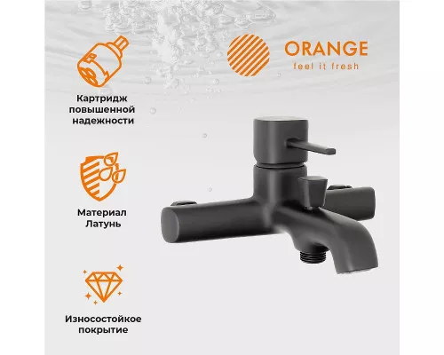 Заказать Душевая система Orange Karl M05-934b Черная в магазине сантехники Santeh-Crystal.ru