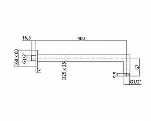 Заказать Кронштейн для верхнего душа Paffoni Quadro ZSOF063CR Хром в магазине сантехники Santeh-Crystal.ru