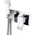 Гигиенический душ со смесителем WasserKRAFT Aller 10638 Хром Гигиенический душ со смесителем WasserKRAFT Aller 10638 Хром