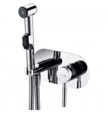 Гигиенический душ со смесителем WasserKRAFT Main 4138 Хром