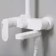 Приобрести Душевая система WasserKRAFT Mindel A18501 Белая матовая в магазине сантехники Santeh-Crystal.ru