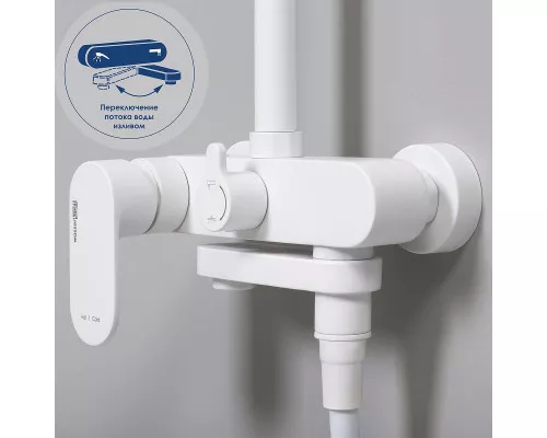 Приобрести Душевая система WasserKRAFT Mindel A18501 Белая матовая в магазине сантехники Santeh-Crystal.ru