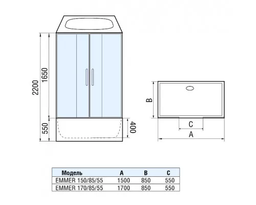 Приобрести Душевой бокс WeltWasser WW500 Emmer 150/85/55 150х85 10000003925 с гидромассажем в магазине сантехники Santeh-Crystal.ru