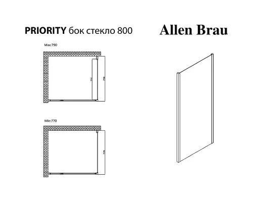 Приобрести Душевая стенка Allen Brau Priority 80 3.31013.00 профиль Хром стекло прозрачное в магазине сантехники Santeh-Crystal.ru