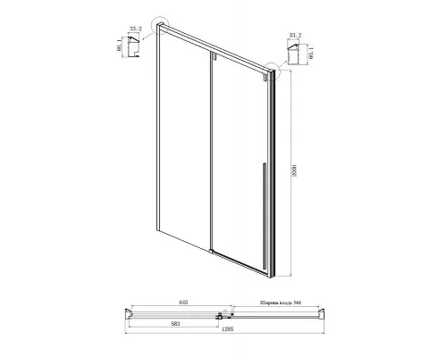 Купить Душевой уголок Ambassador Intense 130x90 110022202IBB-90IBB профиль Черный стекло тонированное в магазине сантехники Santeh-Crystal.ru