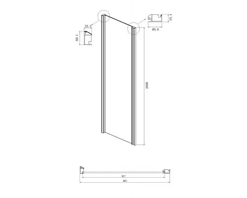 Купить Душевой уголок Ambassador Intense 130x90 110022202IBB-90IBB профиль Черный стекло тонированное в магазине сантехники Santeh-Crystal.ru