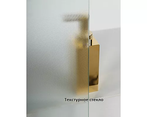 Приобрести Душевая дверь BelBagno Unique 125 UNIQUE-BF-1-110/125-P-Cr профиль Хром стекло рифленое в магазине сантехники Santeh-Crystal.ru