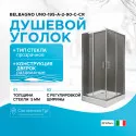 Душевой уголок BelBagno UNO-195-A-2-90-C-Cr 90x90 профиль Хром стекло прозрачное