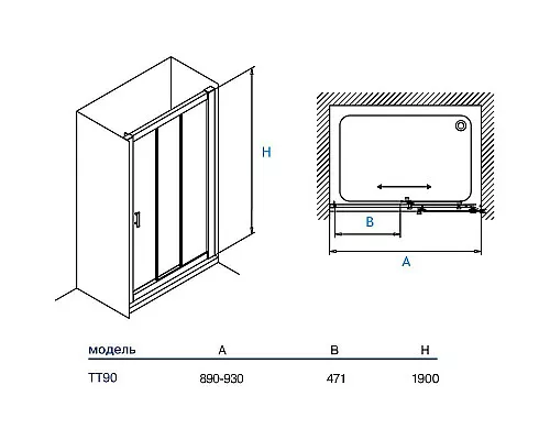 Заказать Душевая дверь Koller Pool Trend 90 TT90G профиль Хром стекло рифленое в магазине сантехники Santeh-Crystal.ru