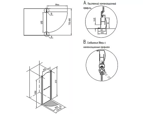 Купить Душевая дверь Migliore Diadema 80 L 22692 профиль Бронза стекло прозрачное в магазине сантехники Santeh-Crystal.ru