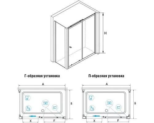 Заказать Душевой уголок RGW Classic CL-45 100х70 04094507-011 профиль Хром стекло прозрачное в магазине сантехники Santeh-Crystal.ru