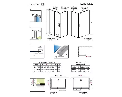 Заказать Душевая дверь Radaway Espera DWJ/KDJ 70 380695-01R профиль Хром стекло прозрачное в магазине сантехники Santeh-Crystal.ru